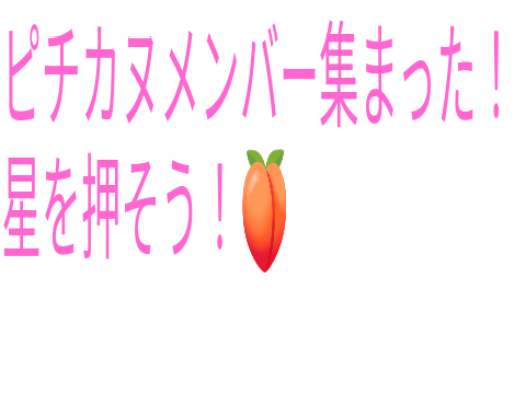 █▄▄▄─██──▄▄▀──── █───────▄▄█▄▄─── ▀▀▀▀─────▄▀───── ─▄█▄▄──▄▄▄▄───── ──█─█──▄─▄▀───── ─▀──▀──▄▀▄─────