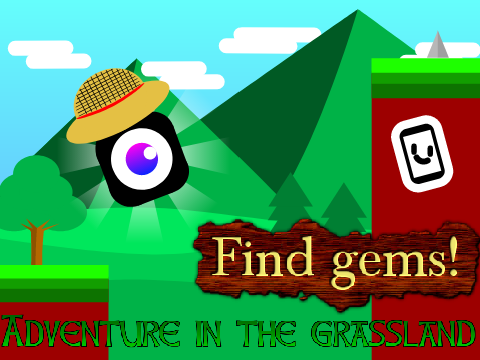 [拡散希望]　～★Adventure in the grassland★～　～★草原での冒険★～