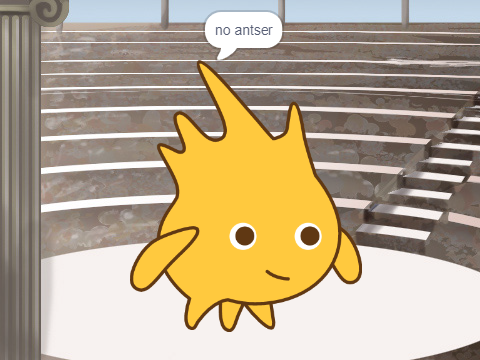 ask gobo