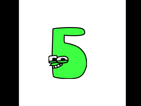 Б