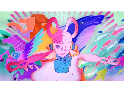 私は最強　音源