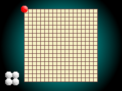 Pente New Capture method