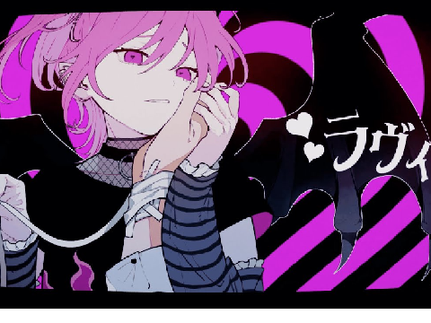 ラヴィ　歌みた。（下手だよ。）