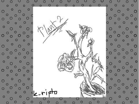Plant Art Dump