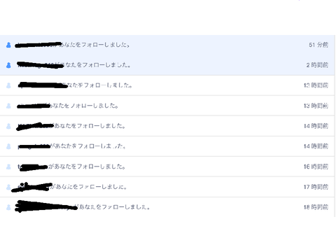 ゑ？（絶対見た方がいい！！）