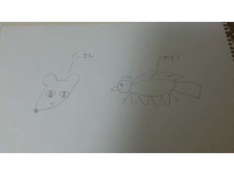 絵を描いてみました　　薄すぎて見えないかも