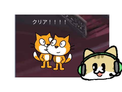 かくれんぼレベル１８万いけた！/Clear hide-and-seek level 180,000!