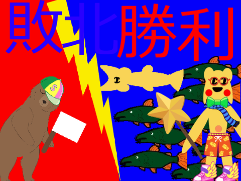 プログラミング王