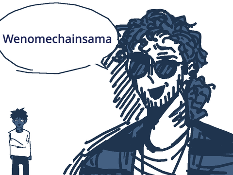 wenaimechainasoma but its hazeys fake dad