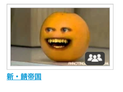 宣伝