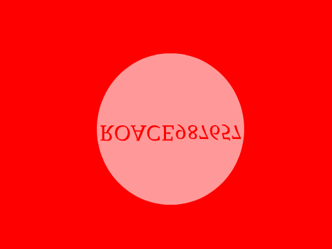 u NO