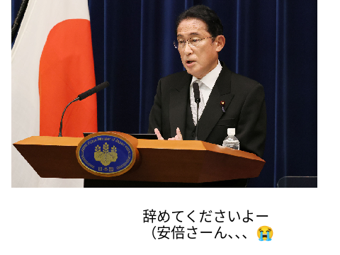 ＠戦争反対　nowarサワヤン大好き