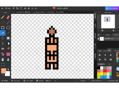 Bad Pixel Female Running Bird-Eye View Lion