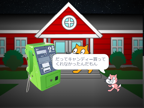 つまんねえアニメ