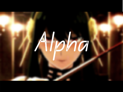My New Alpha