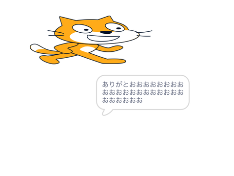 ❤️と⭐️を押すと・・・？