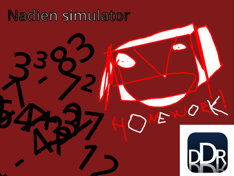 Nadien simulator