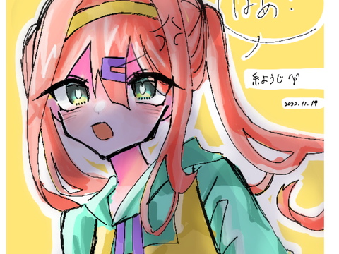 らくがk((((