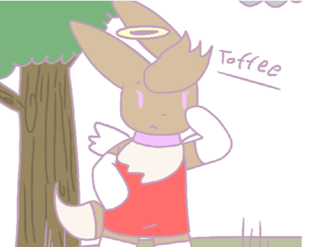 Toffee - entry