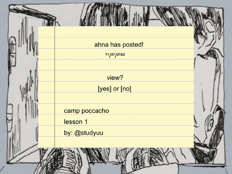 camp pochacco submission ˡᵉˢˢᵒⁿ ᵒⁿᵉ