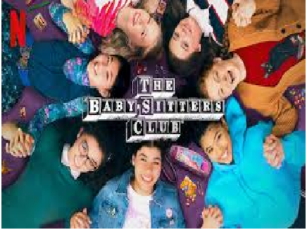 The BSC!!!