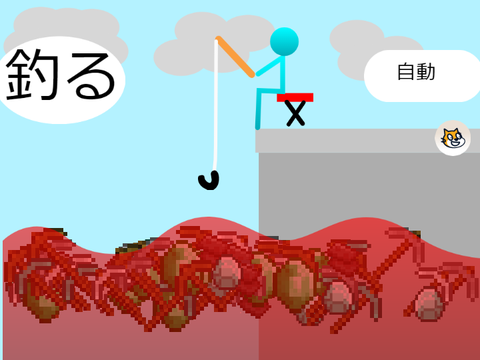 釣りでお金を稼ぐゲームver1.5 remix