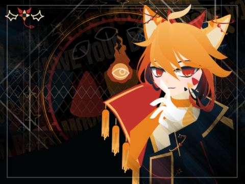 Entry :]