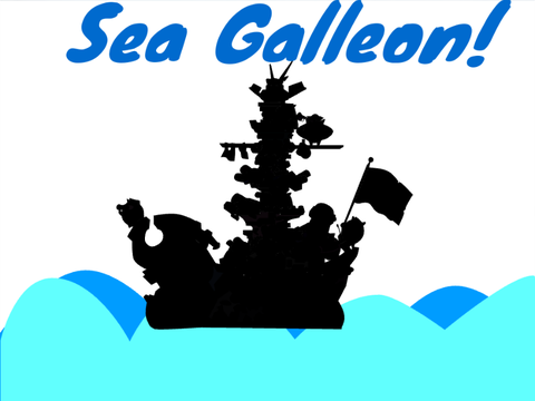 出航！超無敵艦隊シーガレオン！