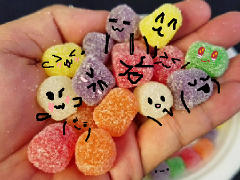 Add Yourself as a Cute Gumdrop! ~remix~ remix remix