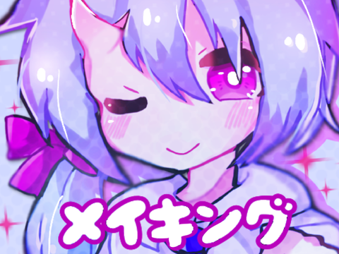 【ibispaint】イラストメイキング
