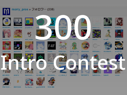 【Close】winner +92 follow !  intro contest