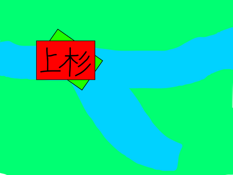 川中島の戦い　（対コンピューター、1回だけ）