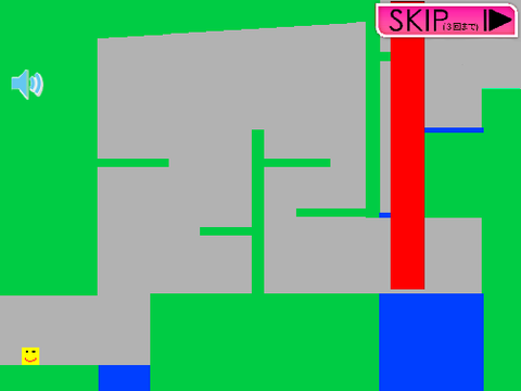 アクションゲーム
