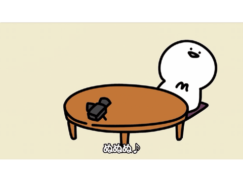 「ぬ」/お文具