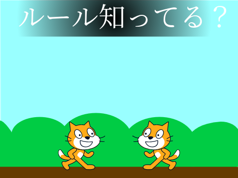 アニメ　　しりとり