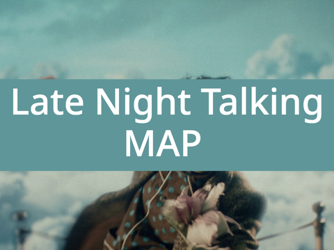 [CLOSED] Late Night Talking MAP