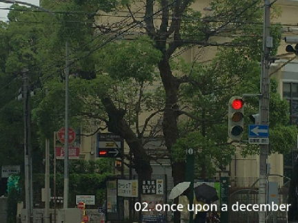 ★ once upon a december
