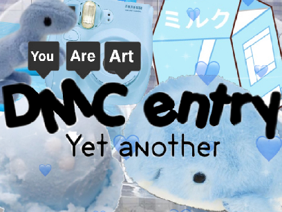 PFP contest (DMCE) 