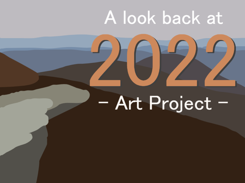 A Look Back at 2022
