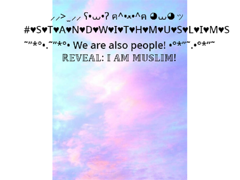 FREE MUSLIM BANNER
