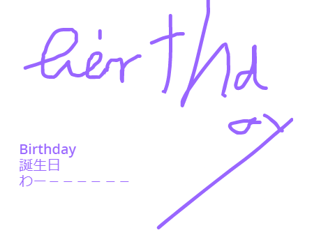 ☆Birthday☆