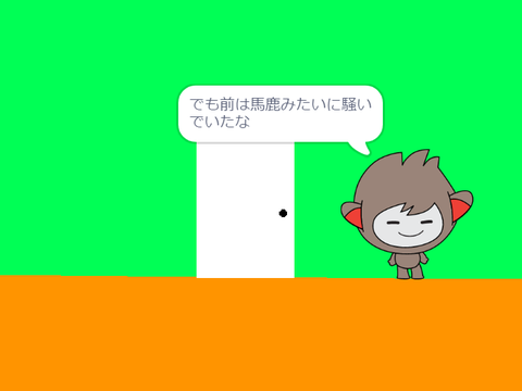 ナノに冷蔵庫のプリン食べられた!! remix