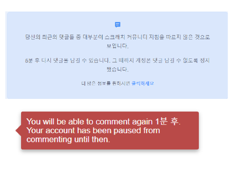 ㅇㄴ  이거뭔데...ㅋ