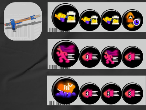 スプラトゥーン　R-PEN/５H ギア構成