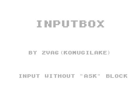 inputBOX/テキスト入力ツール