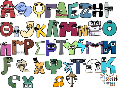 Fixed lowercase diagamma