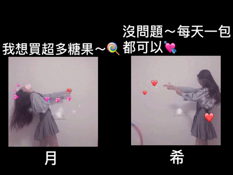 官宣閨飽啦～～