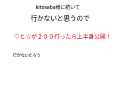 死にたくないよぉぉぉぉぉぉぉ