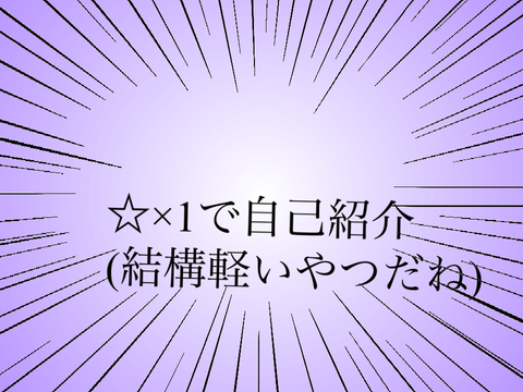 【第2弾!?】見たら必ず押せ　〜最恐の鬼畜ルーレット〜 ver.3.0 remix