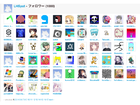フォロワーが千人突破した！